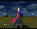 ド田舎実況「ドラゴンクエスト8」part69