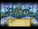 【サモンナイトエクステーゼ】　雛鳥が実況プレイpart31
