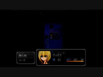【魔女の家】怖がりな２人が森の館に潜入 part4