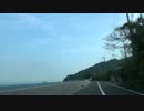 潮岬から適当ドライブ【広島県呉市】 #121
