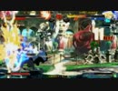 高田馬場ミカド GGXrd 野試合動画66 アイン(KY)まとめ