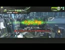 内閣vs商店街　三戦目