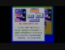 【実況】絶望的に下手だけど2人で星のカービィスーパーデラックスPart12前