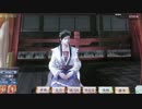 【一方家】THE WORLD of THREE KINGDOMS【17戦】
