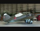 Polikarpov I-16 Rata-Mosca