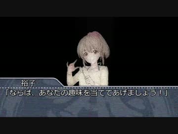 【モバマス】メモリーカードがない……