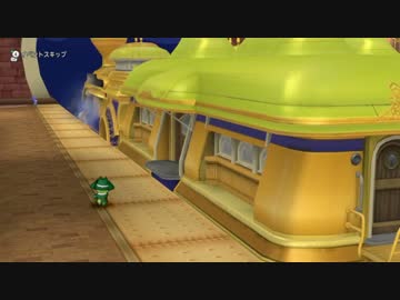 目覚めし６種族目の馬が【DQⅩ】オンラインを初プレイ実況　Part25