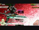 【BORDER　BREAK】強化G使いのボーダーブレイク【スクランブルその1】