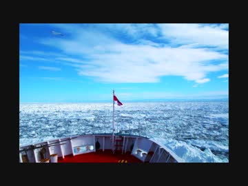 旅人なひととき　冬の日本列島横断　#4 【日本大縦断の旅　最終章】