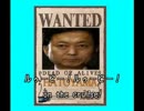 民piece