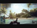 【BF4】三十からのマルチプレイ実況　その14