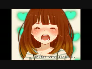 【なちのなちこ】ハロ／ハワユ　歌ってみた