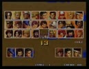 KOF95　対戦動画　池袋ランブル　2014年1月16日③