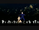 【APヘタリアMMD】Paradise 僕から見た君