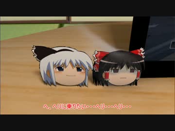 【ゆっくり実況プレイ】ゆっくり分隊員のBF4【part16】