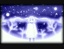 『あなたへ』　初音ミク　オリジナル曲