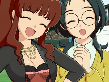 元祖日高愛伝説 ～走り続けろエンドレス～