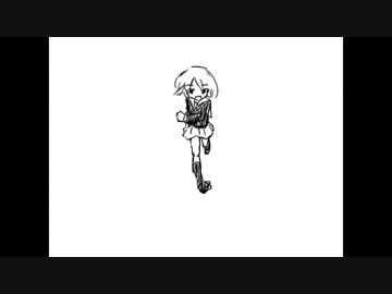 走る練習