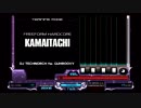 KAMAITACHI(黒A)+4