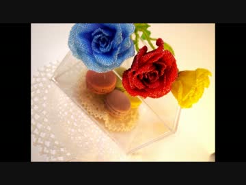 【ｉｂ】　あなたに奇跡を　【ビーズで薔薇を制作】※ネタバレ有