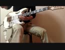 【ギター】極黒のブリュンヒルデOP【弾いてみた】