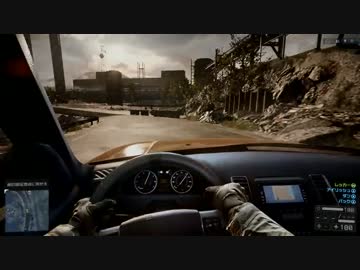 【PC】Battlefield 4 vol.02【BAKU1-2】