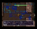 【実況】食神のほこら99Fクリア part4