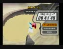 【カービィのエアライド】FR サンドーラ ウィング 0'41"45