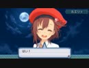 【初めての実況】サモンナイト5をプレイしてみた【part23】