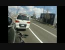 バイクでぶらり　ツーリング　札幌市内編　Part 1