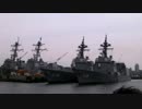 2014-04-20 YOKOSUKA軍港めぐり（その1）