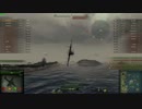 【WoWP】World of Warplanes J7W1震電