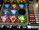 【トゥインクルドロップ】MAXbetでしゃべりながら全一を狙う【３連鎖】