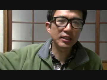 「安倍総理の売国政策」を阻止するために力を貸してください