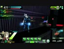 【ボーダーブレイク】新・とある弐脚のボーダーブレイク【祝！ACE】