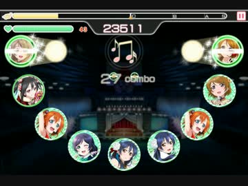 【スクフェス】[EX級？]譜面速報です。[HARD]なわとび編