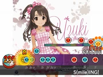 太鼓さん次郎創作譜面『S(mile)ING!』(1番サビまで)