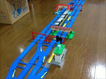 【プラレール】複々線の島式ホームの駅の作り方を考える.wmv