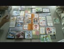 gradefujiHPG協力大会・対戦動画（2014年4月20日・WSWUF3回戦）