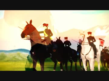 【APヘタリアMMD】しゃち式日陸でELECT