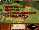 【AOC】初心者・超初心者の研究・解説【ゆっくり実況】 part5 前編