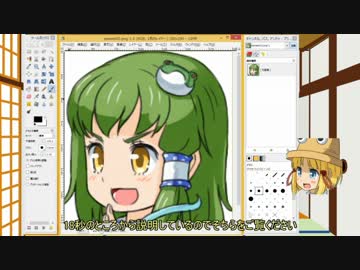 実況用の立ち絵を作ってみた