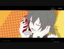 【健音テイ】daze act 01 SP ver.【UTAUカバー】
