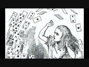 移民政策へ世論を誘導か？内閣府の人口推移グラフに疑惑あり！