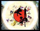 大神 フルボイス版 実況プレイ其の３◆詩衣雫月