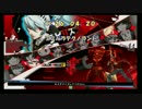 【アミパラテクノランド】Ｐ４Ｕ２大会Ｈ26.04.20　その１