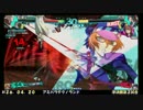【アミパラテクノランド】Ｐ４Ｕ２大会Ｈ26.04.20　その２