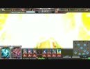 ラクシュミー復活を願ってLOV　3祈祷目