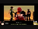 【ゆっくり実況】ゆっくりとネトゲ生活 Part04【.hack//G.U. Vol.1 再誕】