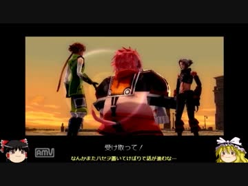 【ゆっくり実況】ゆっくりとネトゲ生活 Part04【.hack//G.U. Vol.1 再誕】
